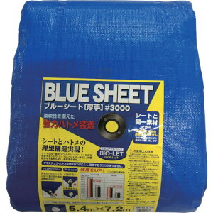 ^JCN V[g #3000BLUESHEET(OB) 5.4m×7.2m BLS14