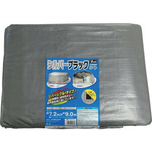 ^JCN V[g #3000Vo[/ubNV[g 7.2×9.0 SLB16