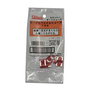 X^[(STANLEY) 10A [vt@Cq[Y SAF-8100 oCN