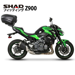 SHAD tBbeBOLbg Z900(17-24) K0Z997ST Vbh A{bNX t Xe[