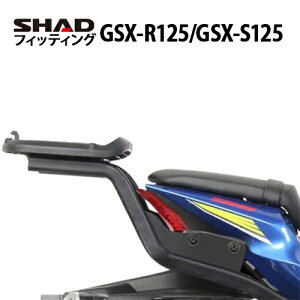 SHAD tBbeBOLbg GSX-R125/GSX-S125(18-24) S0GS17ST Vbh A{bNX t Xe[