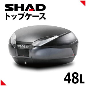 SHAD(Vbh) SH48 gbvP[X _[NO[ D0B48300 oCN
