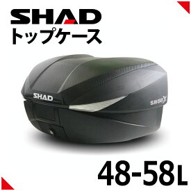 SHAD(シャッド) SH58X トップケース カーボン D0B58206