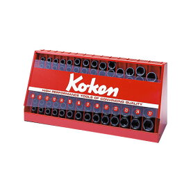 ko-ken(コーケン) ガレージ 工具箱・ツールバッグ S14240M 1/2(12.7mm)SQ. インパクトソケットディスプレイスタンドセット 98ヶ組