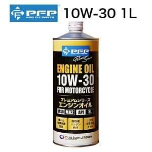 PFP GWIC 10W-30 MA2/SL 1L 1{ oCN v~AV[Y