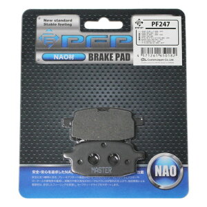 PFP ブレーキパッド ヤマハ ジョグ JOG/Z-2 JOGアプリオ グランドアクシス 2NA-W0045-00互換 PF247 バイク