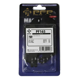 PFP �u���[�L�p�b�h �z���_ �t�H�[�T�C�g VT1300CX CTX1300 06435-MAJ-G41�݊� PF165 �o�C�N