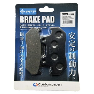 PFP u[Lpbh z_ GB250Nu} VT250F CBR400F GfX 06455-443-405݊ PF123/2 oCN