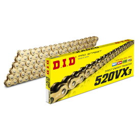 DID(大同工業) VXシリーズチェーン 520VX3-120L ZJ(カシメ) ゴールド DID520VX3-120ZJ G&G バイク