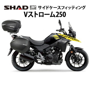 SHAD 3PtBbeBO VXg[250(17-24) S0VS27IF Vbh TChP[X t Xe[