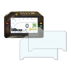 P&A International(pCc}C[Jpj[) [^[plveNV&Ɨpc[Zbg For HONDA PASP017 oCN