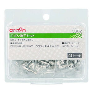 amon(G[) M{V[qZbg 3302 oCN