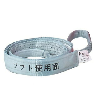 PA-MAN(p[}) |xg XO |肩+\tgʕt 25mm 1{ 1.5m gbN ג  ^ 