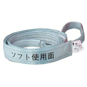 PA-MAN(p[}) |xg XO |肩+\tgʕt 25mm 1{ 2m gbN ג  ^ 