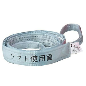 PA-MAN(p[}) |xg XO |肩+\tgʕt 25mm 1{ 3.5m gbN ג  ^ 