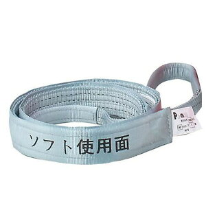 PA-MAN(p[}) |xg XO |肩+\tgʕt 25mm 1{ 4.5m gbN ג  ^ 