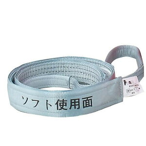 PA-MAN(p[}) |xg XO |肩+\tgʕt 25mm 1{ 5m gbN ג  ^ 