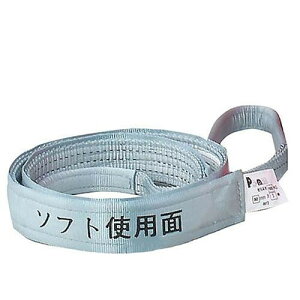 PA-MAN(p[}) |xg XO |肩+\tgʕt 35mm 1{ 3.5m gbN ג  ^ 