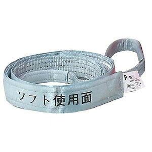 PA-MAN(p[}) |xg XO |肩+\tgʕt 35mm 1{ 4.5m gbN ג  ^ 