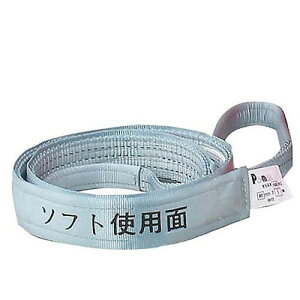 PA-MAN(p[}) |xg XO |肩+\tgʕt 35mm 1{ 5.5m gbN ג  ^ 