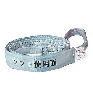 PA-MAN(p[}) |xg XO |肩+\tgʕt 50mm 1{ 2m gbN ג  ^ 