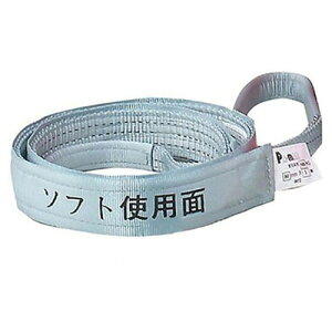 PA-MAN(p[}) |xg XO |肩+\tgʕt 50mm 1{ 2.5m gbN ג  ^ 