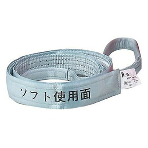 PA-MAN(p[}) |xg XO |肩+\tgʕt 50mm 1{ 3m gbN ג  ^ 