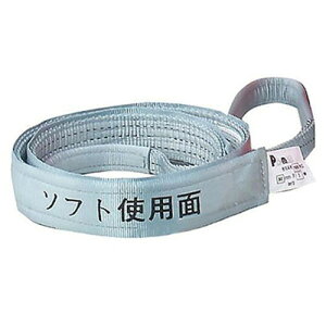 PA-MAN(p[}) |xg XO |肩+\tgʕt 50mm 1{ 4m gbN ג  ^ 