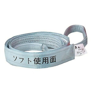 PA-MAN(p[}) |xg XO |肩+\tgʕt 50mm 1{ 5m gbN ג  ^ 