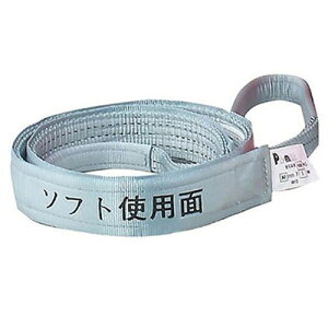 PA-MAN(p[}) |xg XO |肩+\tgʕt 50mm 1{ 5.5m gbN ג  ^ 