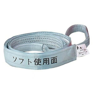 PA-MAN(p[}) |xg XO |肩+\tgʕt 50mm 1{ 8m gbN ג  ^ 