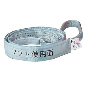 PA-MAN(p[}) |xg XO |肩+\tgʕt 50mm 1{ 10m gbN ג  ^ 