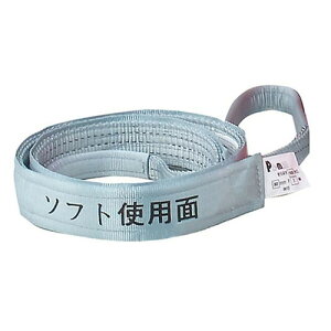 PA-MAN(p[}) |xg XO |肩+\tgʕt 75mm 1{ 2m gbN ג  ^ 