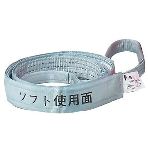 PA-MAN(p[}) |xg XO |肩+\tgʕt 75mm 1{ 3m gbN ג  ^ 