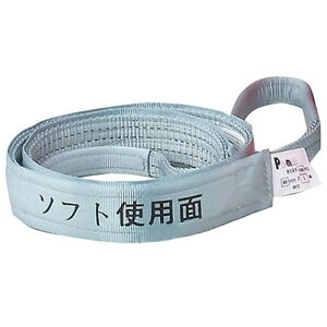 PA-MAN(p[}) |xg XO |肩+\tgʕt 75mm 1{ 4m gbN ג  ^ 