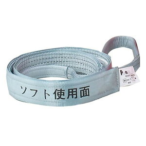 PA-MAN(p[}) |xg XO |肩+\tgʕt 75mm 1{ 6m gbN ג  ^ 