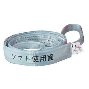 PA-MAN(p[}) |xg XO |肩+\tgʕt 150mm 1{ 6m gbN ג  ^ 