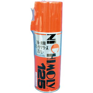 j` o[pu[LO[XXv[ N-125 pbhOXEu[L~