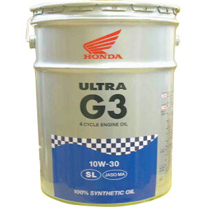 ホンダ ウルトラ G3 10W-30 20L (バイク用エンジンオイル) 価格比較 
