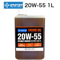 PFP エンジンオイル ハーレー 20W-55 MA2/SL 1L 1本 for Harley-Davidson ハーレー用