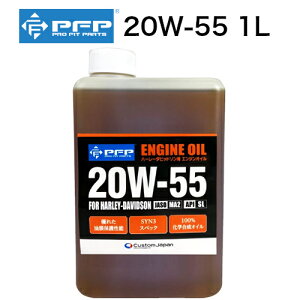 PFP GWIC n[[ 20W-55 MA2/SL 1L 1{ for Harley-Davidson n[[p