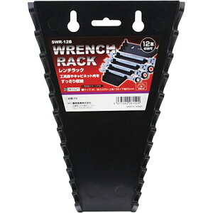 SK11 `bN SWR-12B K[WH ReiE[pi