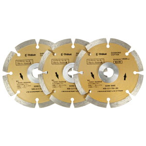E-Value(C[o[) _ChJb^[3g EDW-105S-3