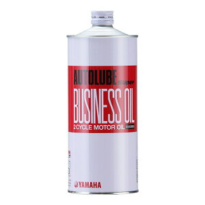 YAMAHA(}n) yizI[g[u X[p[rWlXIC 1L 90793-30123 oCN 2XgGWIC