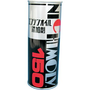 ニチモリ エンジンオイル添加剤 N-150 自動車