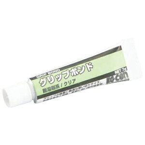 KITACO グリップボンド 7g 0900-969-00220 グリップボンド