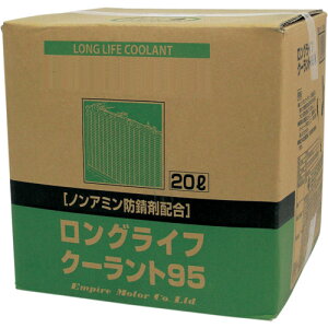 Techno Power LLCN[g  20L BOX 