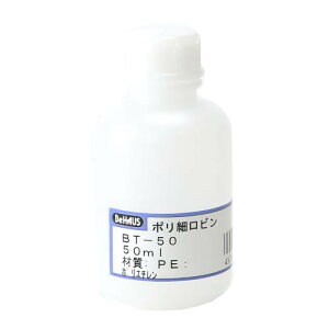 BeHAUS(rnEX) |׌r 50ml BT-50 {gEe