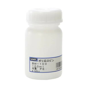 BeHAUS(rnEX) |Lr 100ml BW-100 {gEe