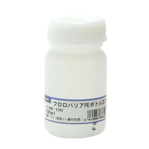 BeHAUS(rnEX) toAPE{gL 100ml FLBW-100